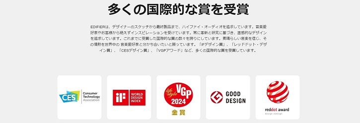 �G�f�B�t�@�C�A�ɂ���