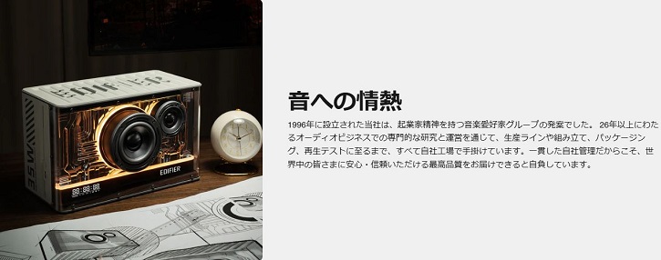 �G�f�B�t�@�C�A�ɂ���