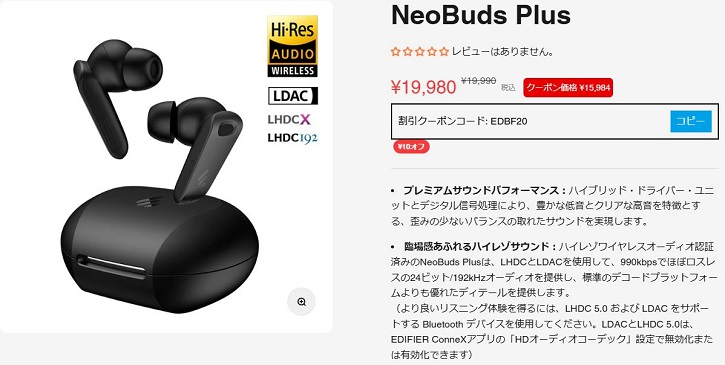 �G�f�B�t�@�C�A�ɂ���