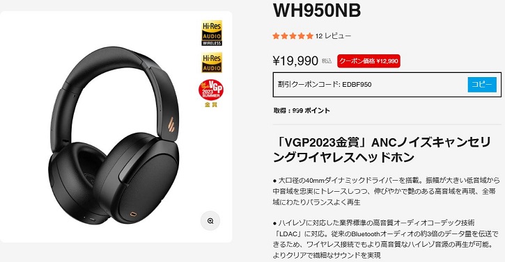 �G�f�B�t�@�C�A�ɂ���