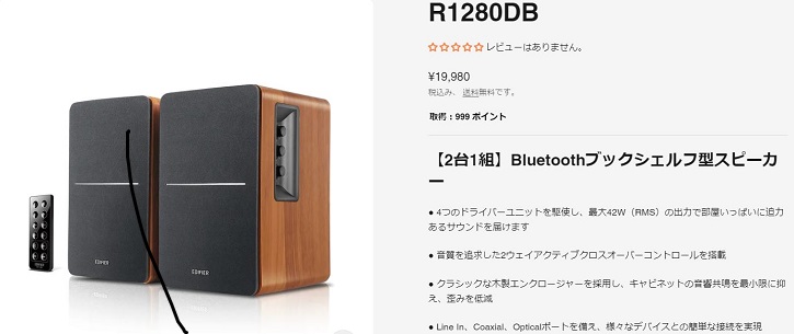 �G�f�B�t�@�C�A�ɂ���