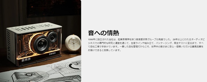 �G�f�B�t�@�C�A�ɂ���